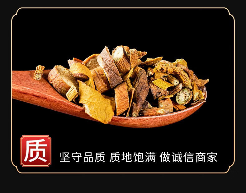 Dried Sang Ji Sheng Mistletoe Herb 500g Traditional Chinese Herbal Tea and Decoction Ingredient Hand Selected in use