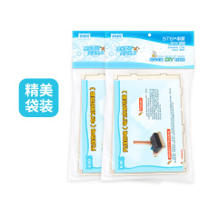 Science Experiment DIY Wireless Power Supply Kit Technology Small Project for Primary and Middle School Students Experiment Class STEM Education