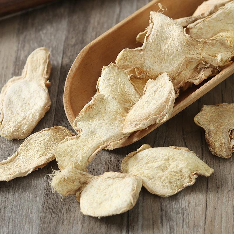 Dried Ginger Slices Gan Jiang 500g Yunnan Small Yellow Ginger Cut Herbal Decoction Pieces key features