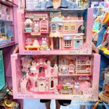 雅斯妮威尼兔仿真城堡别墅过家家卧室双层床厨房女孩场景游戏套装