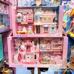 ��˹�������÷���Ǳ��e���^�Ҽ������p�Ӵ��N��Ů�������Α����b