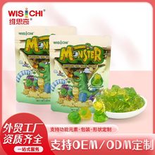 维思奇 小恐龙造型夹心软糖3D可爱动物水果软糖维C明胶糖果代工