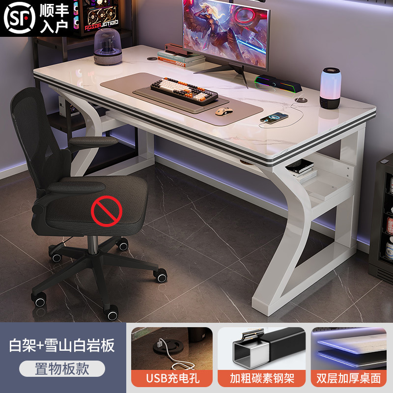 [수납판 모델] 화이트 프레임 + 스노우 마운틴 화이트 [더블 레이어 데스크탑 + USB 케이블 구멍]