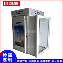 大堂式ATM抽拉式折叠式加钞间ATM机防护罩舱银亭