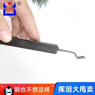 Ding Cheng Long Bending Circlip Pliers A Type O Circlip Pliers 90 Degree Bending 45 Degree Bending E Order Fork Factory Outlet