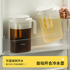 日本製冷蔵庫コールドケトル家庭用冷水カップ大容量高温耐性飲料水出しケトル冷蔵熱湯コールドケトル