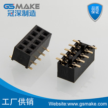 �S����ĸ2.54 2.0 1.27ĸ���NƬ���̶�����λ�_��ʽ�NƬ4P8P10P