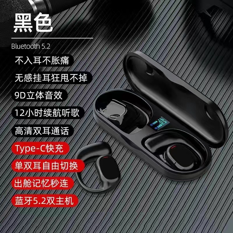 JS270 auriculares bluetooth no en el oído inalámbrico colgando el oído nuevo tipo de alta calidad y larga duración de la batería reductor de ruido