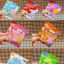 С�i����ɡ�ע���ţ�̡��t�ᡢ��Խݮһ��6��