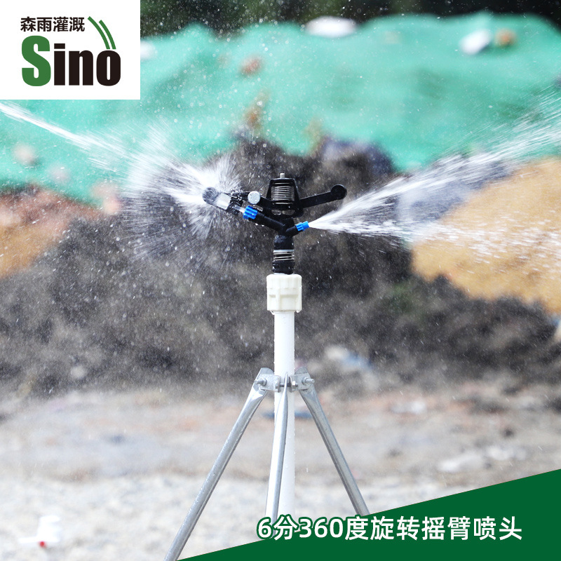 Rainforest 6 minutos 360 grados rociador de plástico rociador de doble boquilla rociador de jardín agrícola no incluye impuestos