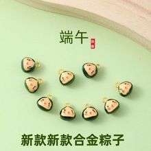 ���繝�Ͻ����С�������diy�ֹ�����K��朾������K����Ʒ
