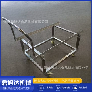 罐装杀菌锅配套设备附件 不锈钢食品盘 冲孔盘子周转车
