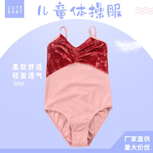 ��ͯ�赸��Ůͯ�����辚����ǰ��ƴ�q����ˇ�����w���ك��w�ٷ�