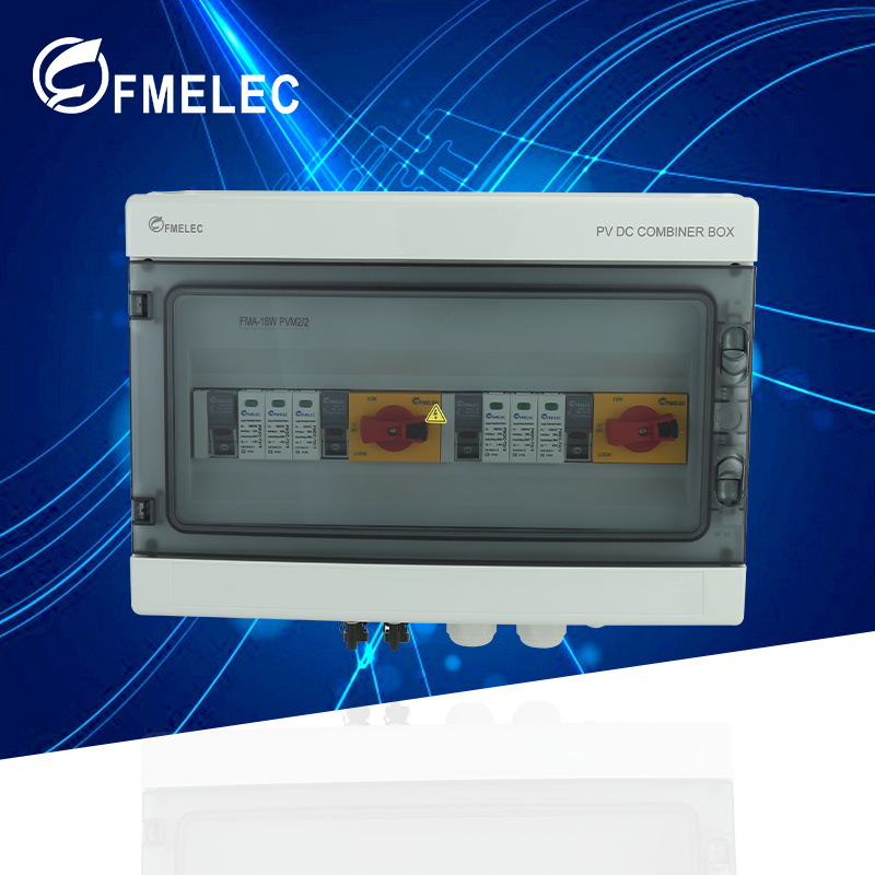 厂家熔断器直流配电箱fma系列FMA-18WPVM2/2太阳能光伏直流汇流箱