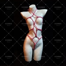 半日闲 情趣内衣性感三点式绳衣魔女游戏角色诱惑透明开档连身袜
