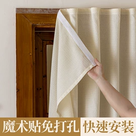 成品窗帘;布艺窗帘;布艺窗纱