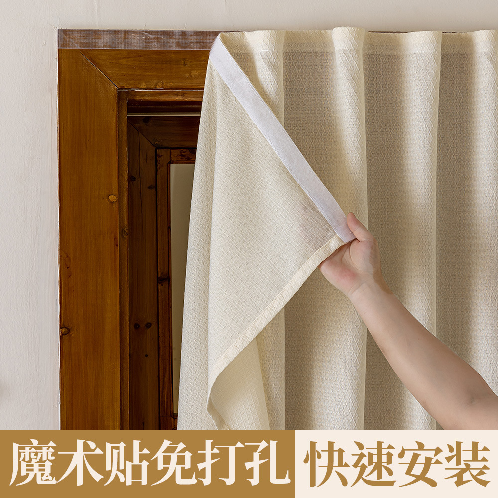 2025 nuevas cortinas, cortinas de gasa de instalación sin perforación