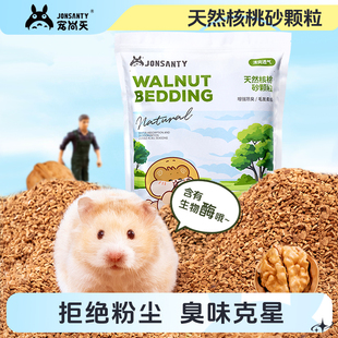 ȥ�m��������ɰ�J���u�|�ϟo�ۉm�l�;�������؈�}��������ϴɳ