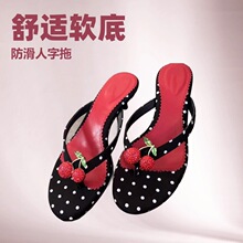 �ɐۣ�����ʽ���c���������ϸ߸�Ь2025�¿����e�ٴ�A�_����ЬŮ