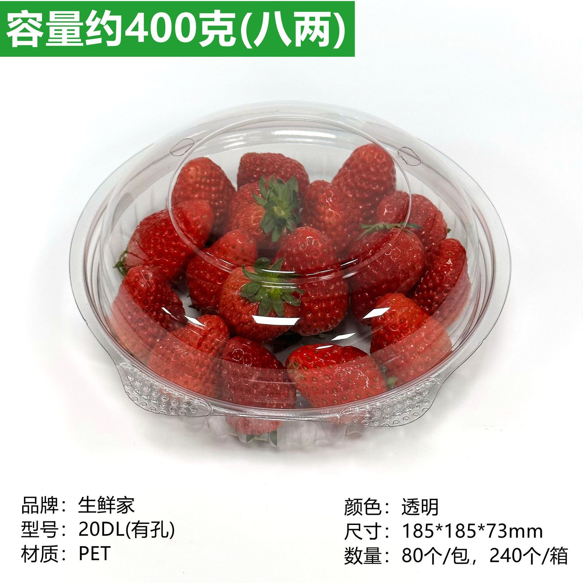 0.4kg 팩 [20DL 실린더 박스] 1박스 240개