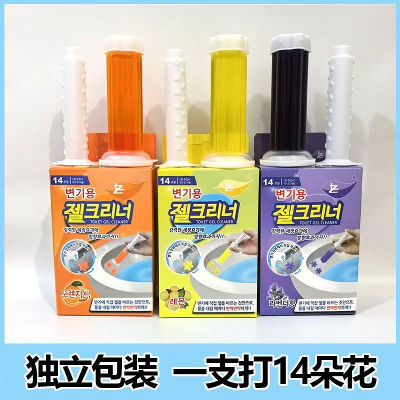 Korean Version Color Boxed Toilet Flower Gel Cleaner Household Fragrance Toilet Cleaner Toilet Deodorization and Odor Removal