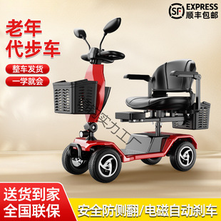 �¿��������܇��݆����늄�܇���ۯB�p�˴���܇С���ƿ܇