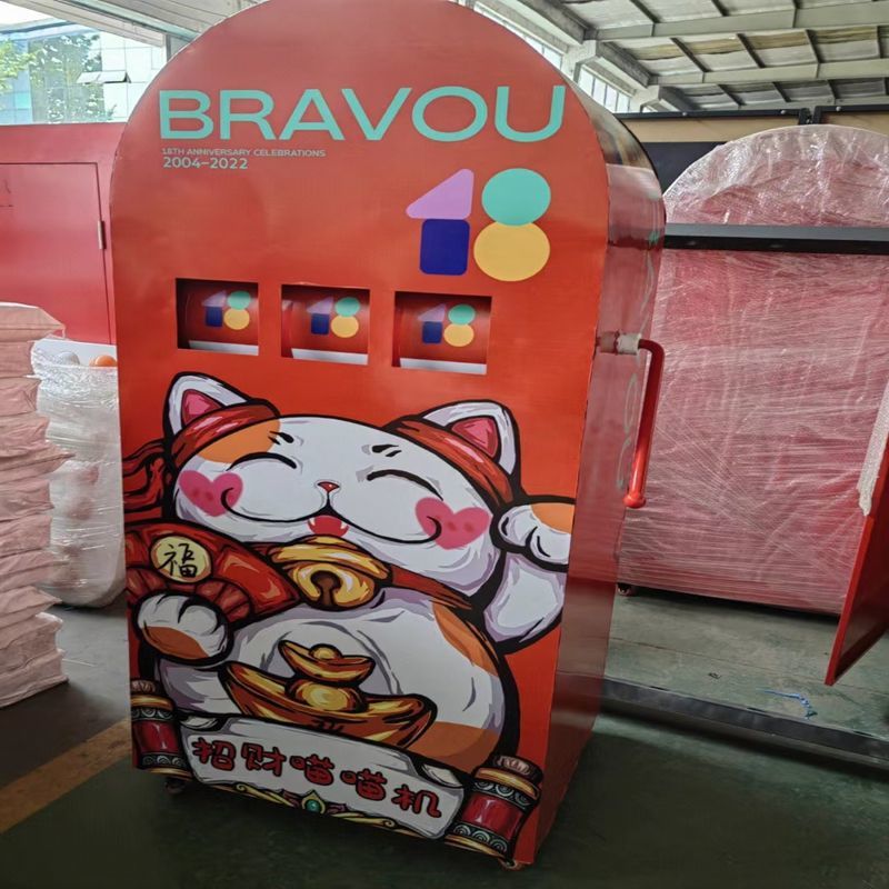 Scenic props outdoor clock-in joystick game machine drainage device net red warm-up interactive bully machine swimming pool