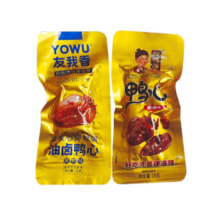 ��������������ζ�W�t���e�k������ʳС����ʳ�_����ʳ�������l