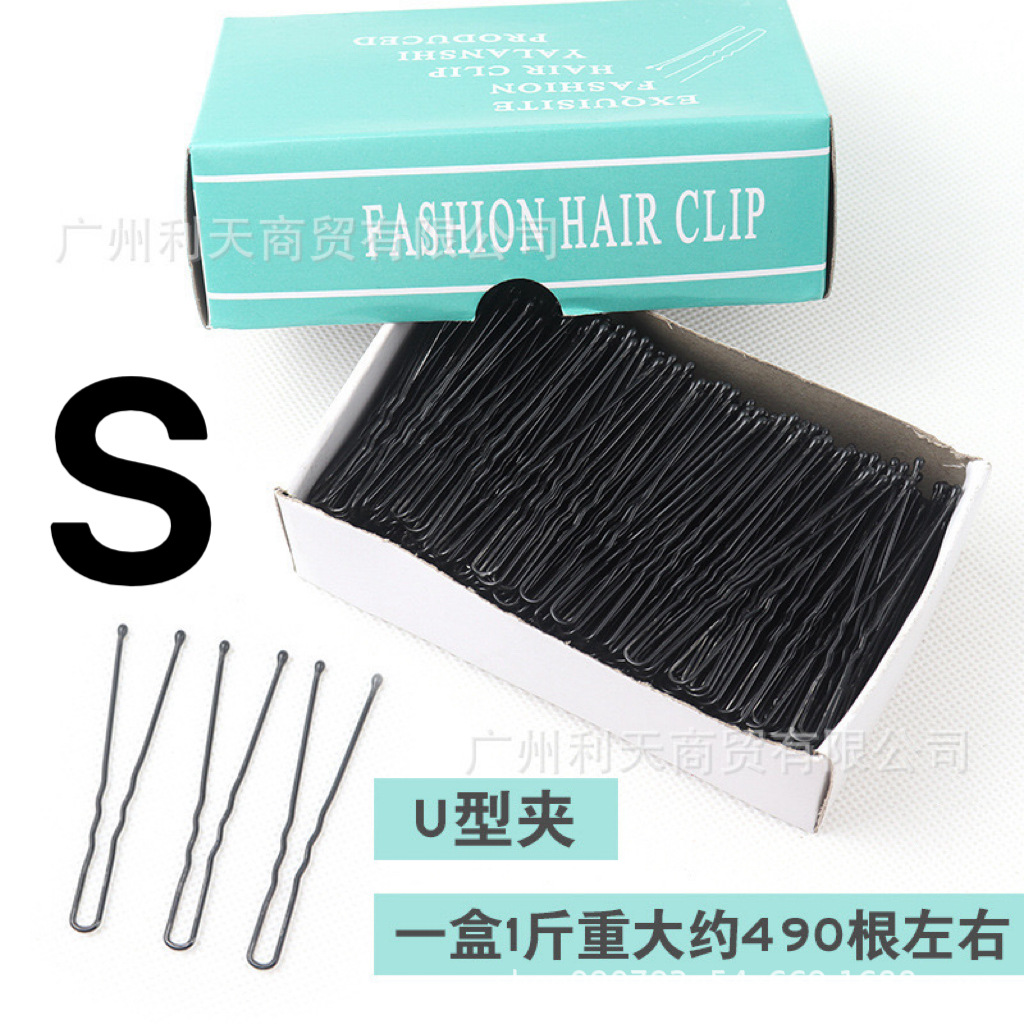 Large box of 0.5kg 5cm u-shaped clips