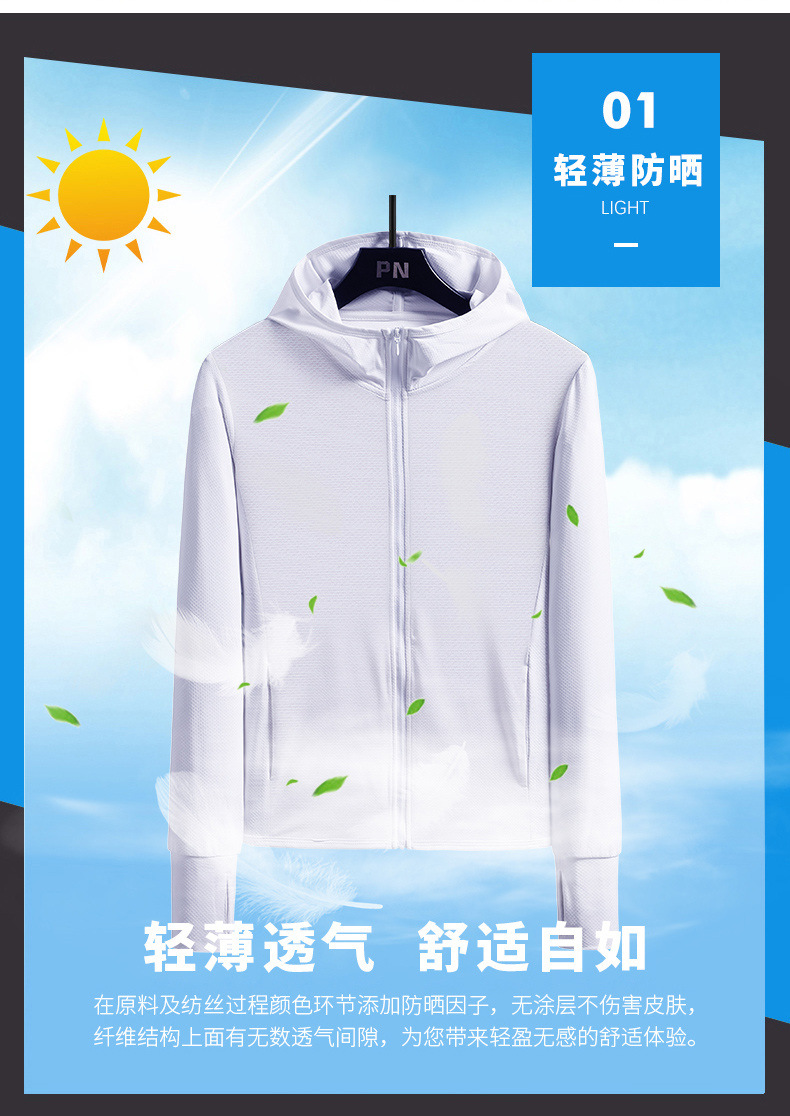 pinoer.com-790_03.jpg O1CN017AqBbt1pliD6wTlST_!!2219823755401-0-cib.jpg