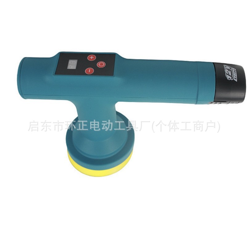 充电式锂电12v平面抛光机 电动打蜡机划痕修复车用美容保养打磨机