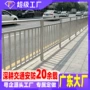 景观人行道河道道路护栏