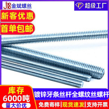 �S�����l��\�z�U�ݗUȫ�ݼy����ͨ�z������lȫ���z�U2��3��