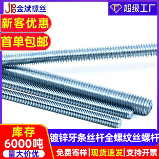 �S�����l��\�z�U�ݗUȫ�ݼy����ͨ�z������lȫ���z�U2��3��