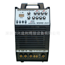 ֶ๤ҵ벻ֱWSME-315