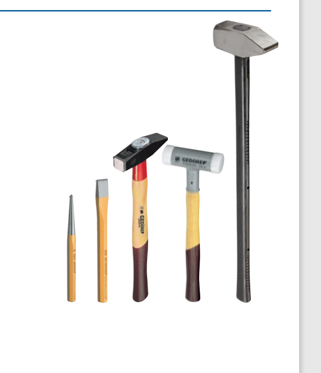德国GEDORE吉多瑞工具 石匠锤