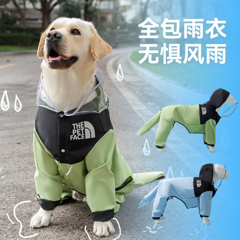 Costura simple y de moda, impermeable para perros grandes, golden retriever Labrador, salida en días de lluvia, productos para mascotas de primavera y verano impermeables