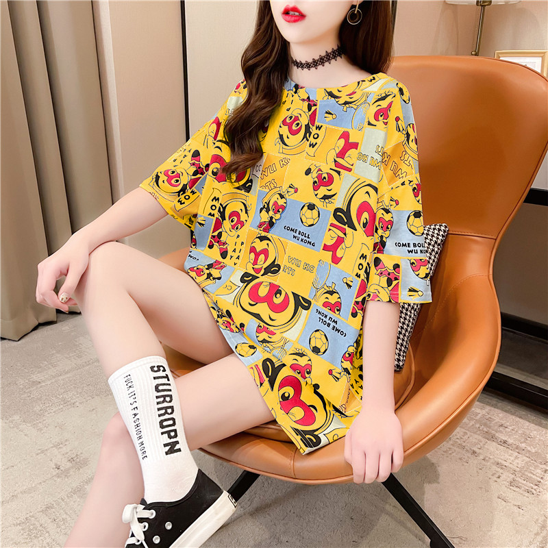 2207718639828_0_20210324231203