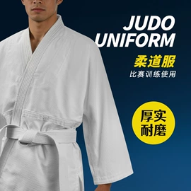 组合运动户外护具;拳击鞋;运动背包