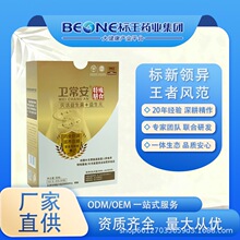 ������������ʳ��oe m �N �ƶ� �ƣ��l��������С�����Ķ���
