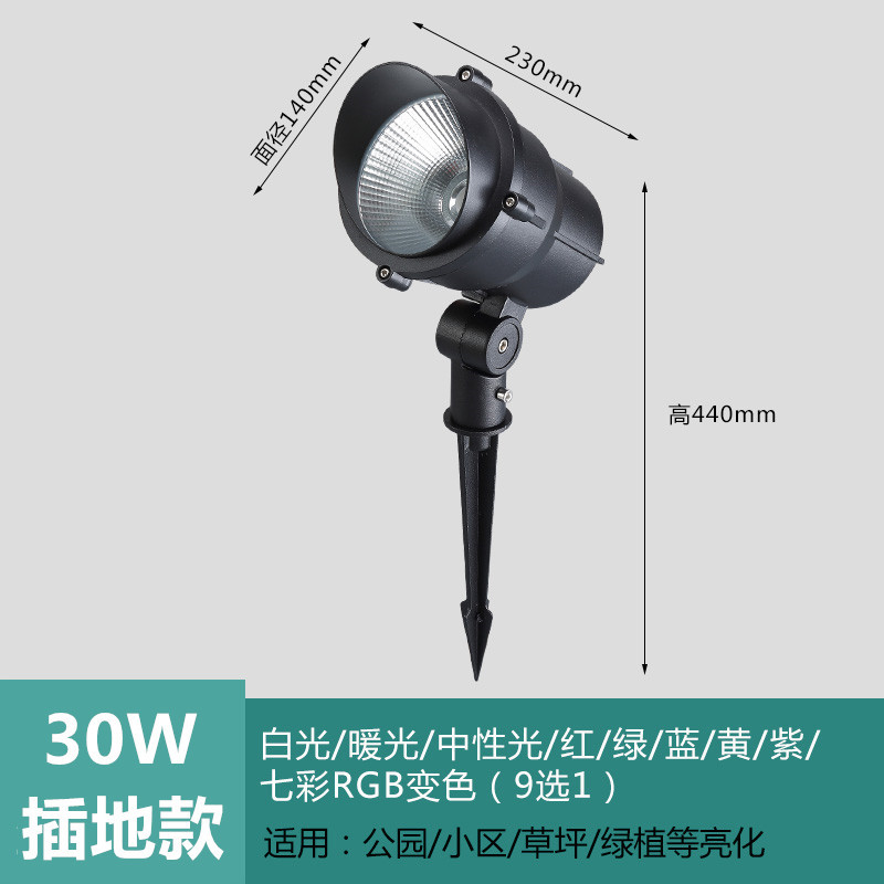 Wide pressure-85V-265V-plug-30W