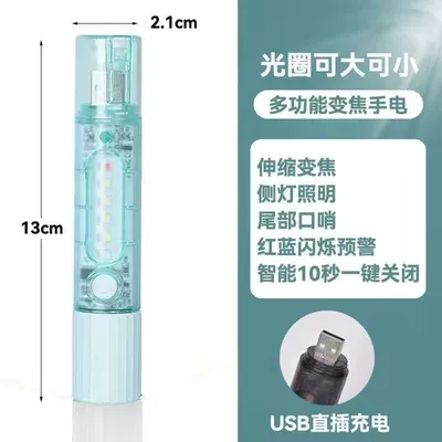 UV fənərlər | Use with Extra-Large Battery - 8967