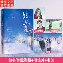 ����·�c������������Y�ഺ����������С�f����