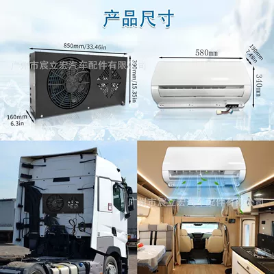 Conditioner | Automotive air conditioning
