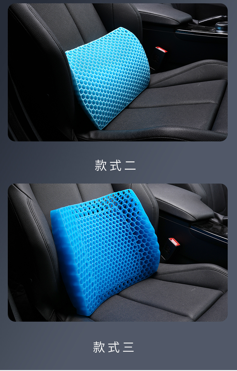 Car lumbar support, breathable cushion for driving, lumbar pad for driver's seat, backrest cushion, car seat lumbar support, car accessory