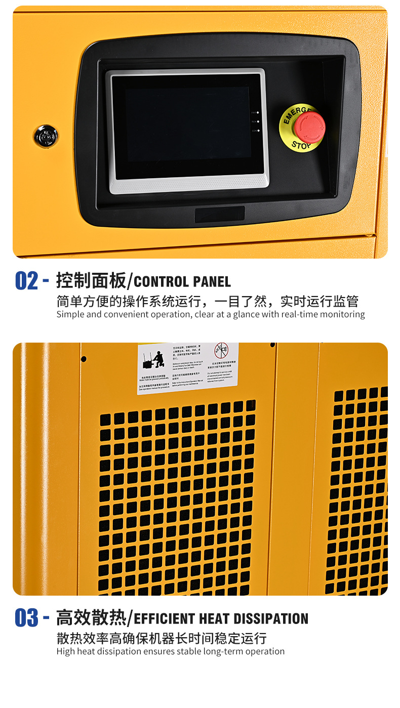 Hf30Pm+ Permanent Magnet Variable Frequency Screw Air Compressor Low Noise Energy-Saving Industrial Grade Air Compressor Air Compressor