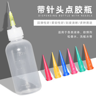 ���I���c�zƿ����^�����L�����uƿ���b�������܄����zС�͉�50ml