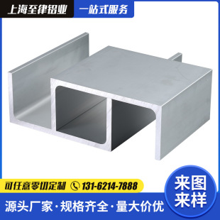 ���X175*80*8���I���XU�Ͳ��X�ȏ�159mm�X�Ͻ���X���I��܉���l