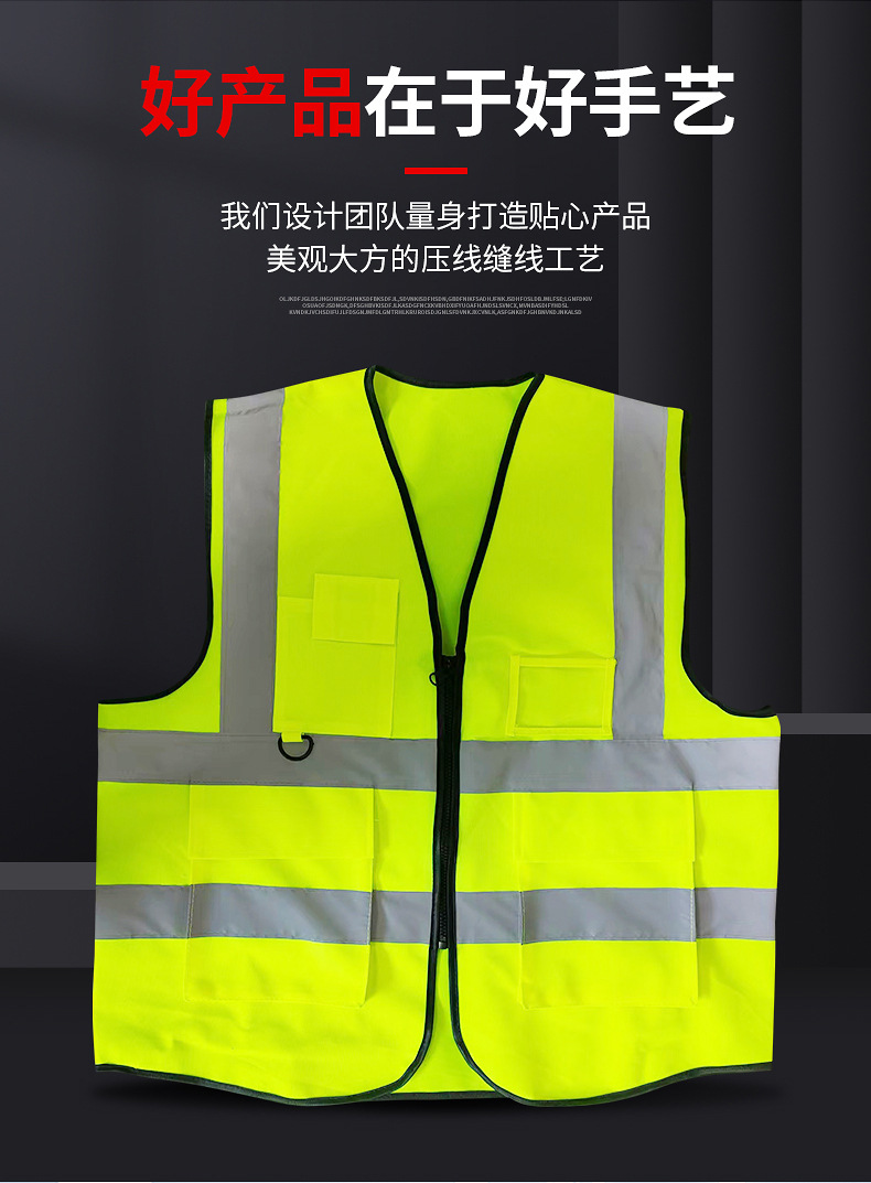 主推三详情_10