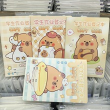 ���Q��Ƥ������ӛ���W���ɐ��Ȍ�ˮ��㺞����ͯ܇����ӛ䛱����l